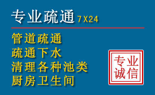 广水搬家公司提示：夏季高温季节长途搬家的6大常识